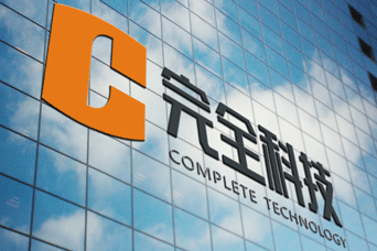 <b>交變高低溫箱急驟停電的解決方法</b>